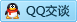 QQ在线咨询2872945817
